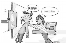 江苏要账公司更多成功案例详情